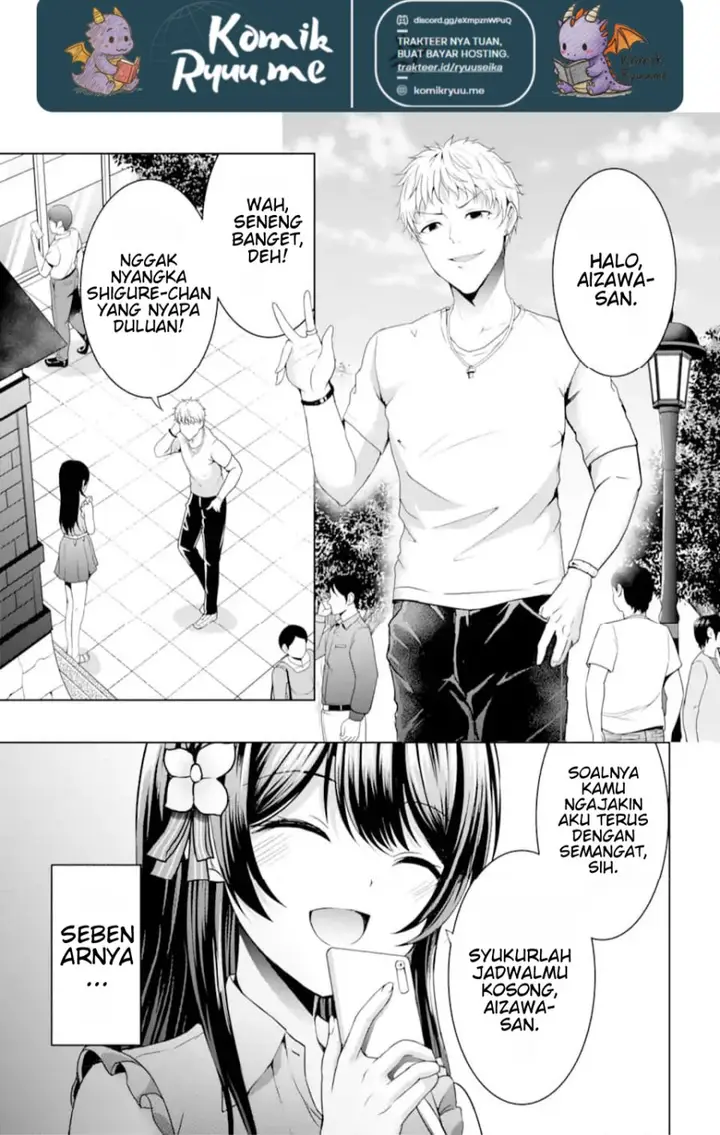 image-komik-kanojo-no-imouto-to-kisu-wo-shita-chapter-10.1-6/16