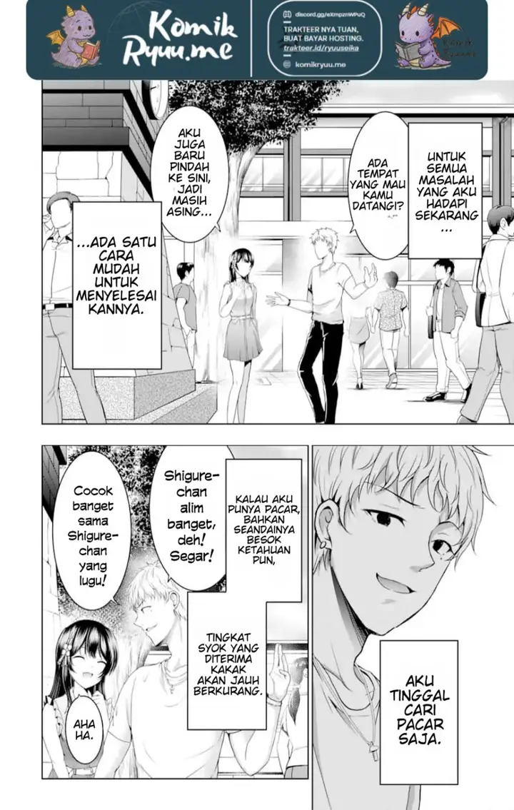 image-komik-kanojo-no-imouto-to-kisu-wo-shita-chapter-10.1-7/16