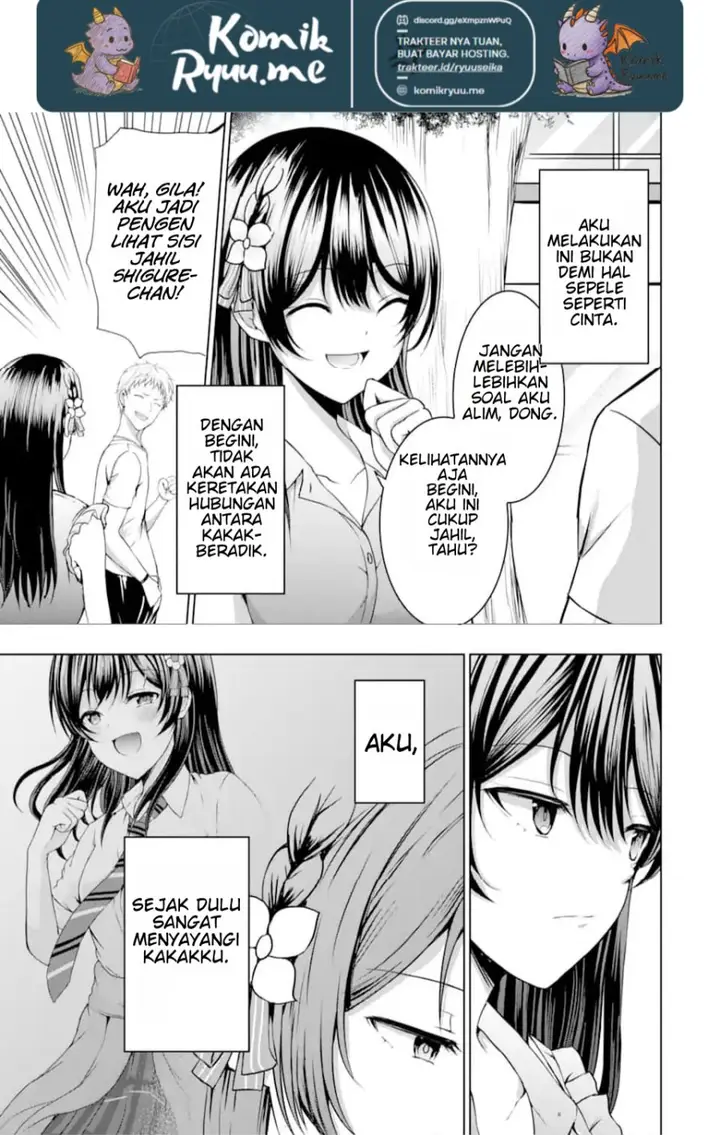 image-komik-kanojo-no-imouto-to-kisu-wo-shita-chapter-10.1-8/16