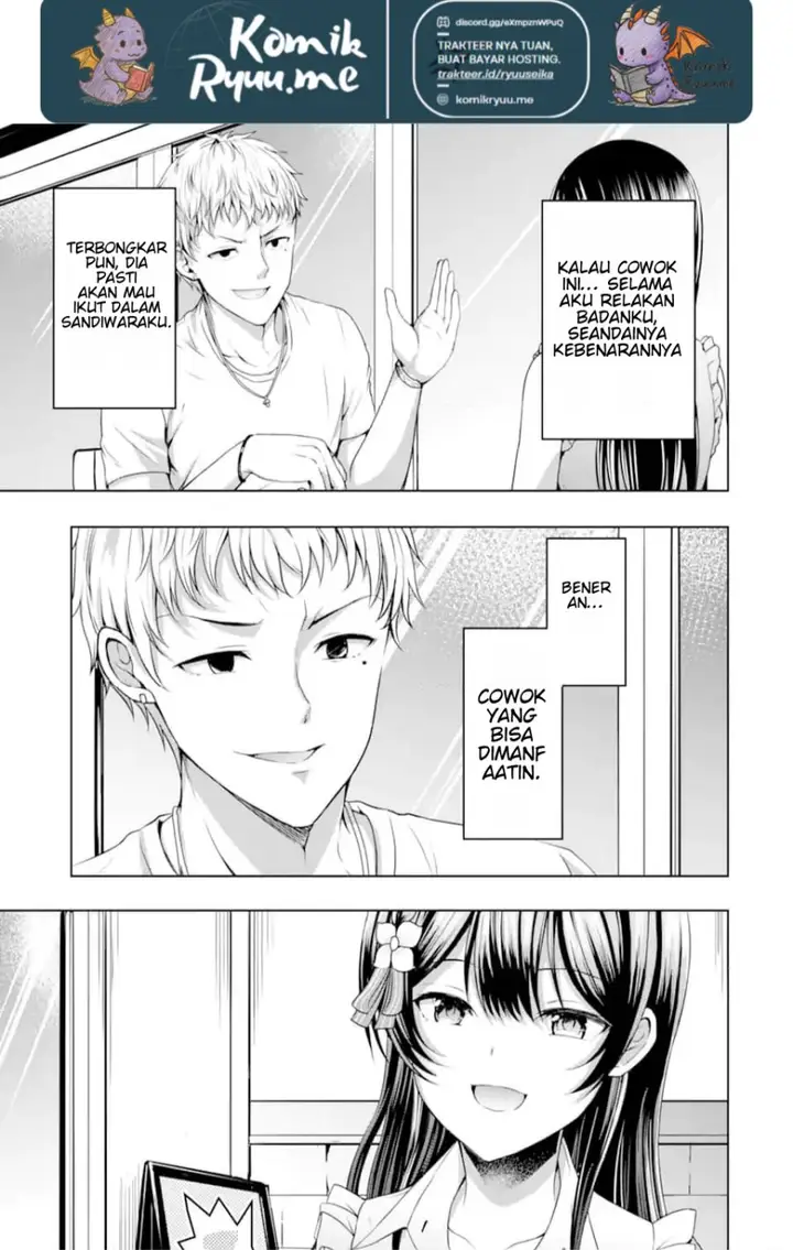 image-komik-kanojo-no-imouto-to-kisu-wo-shita-chapter-10.1-10/16