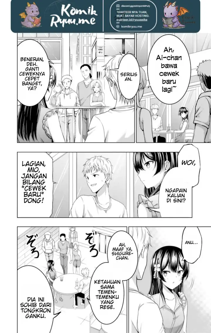 image-komik-kanojo-no-imouto-to-kisu-wo-shita-chapter-10.1-11/16