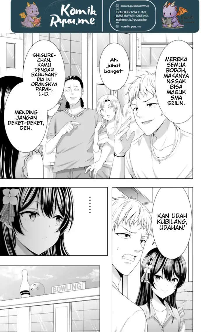 image-komik-kanojo-no-imouto-to-kisu-wo-shita-chapter-10.1-12/16