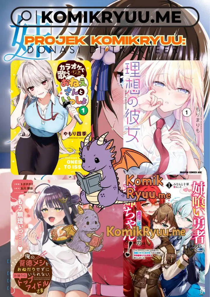 image-komik-kanojo-no-imouto-to-kisu-wo-shita-chapter-10.1-14/16