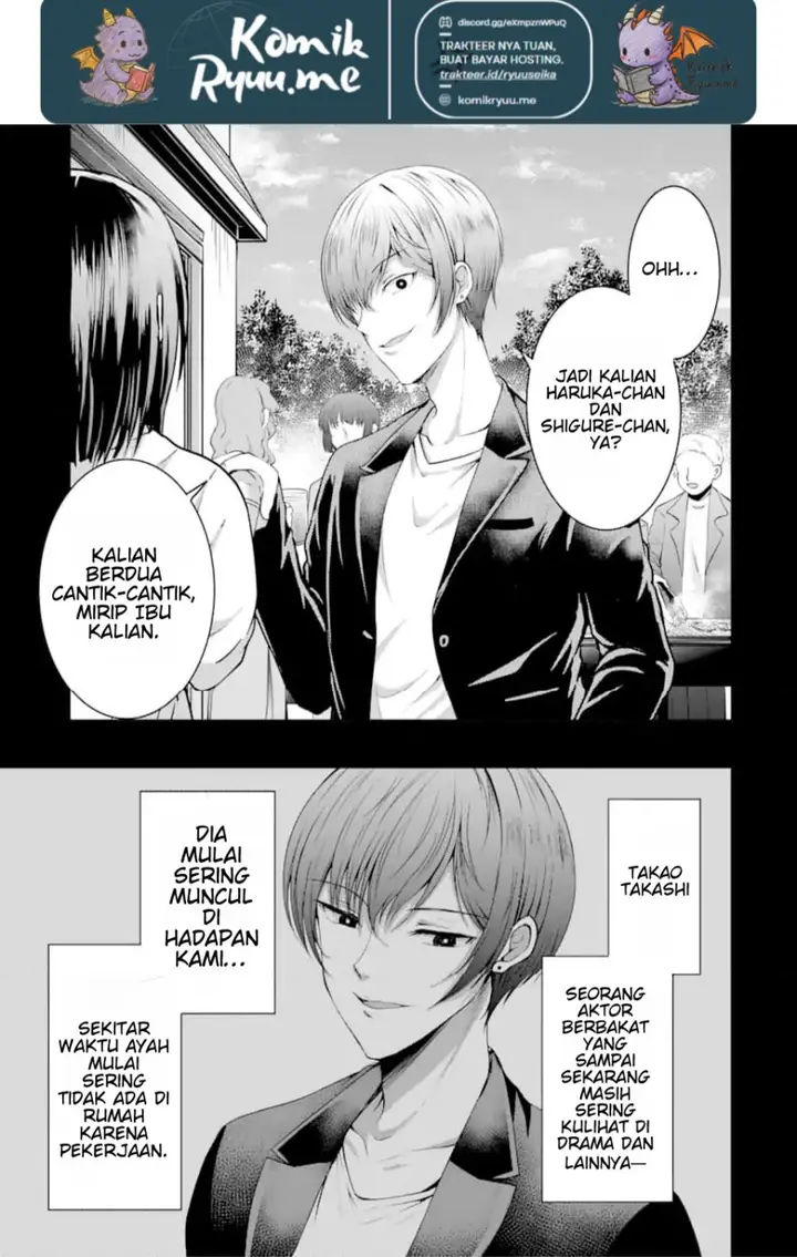 image-komik-kanojo-no-imouto-to-kisu-wo-shita-chapter-10.2-5/16