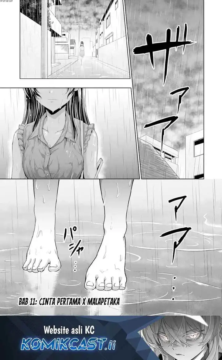 image-komik-kanojo-no-imouto-to-kisu-wo-shita-chapter-11.1-1/16