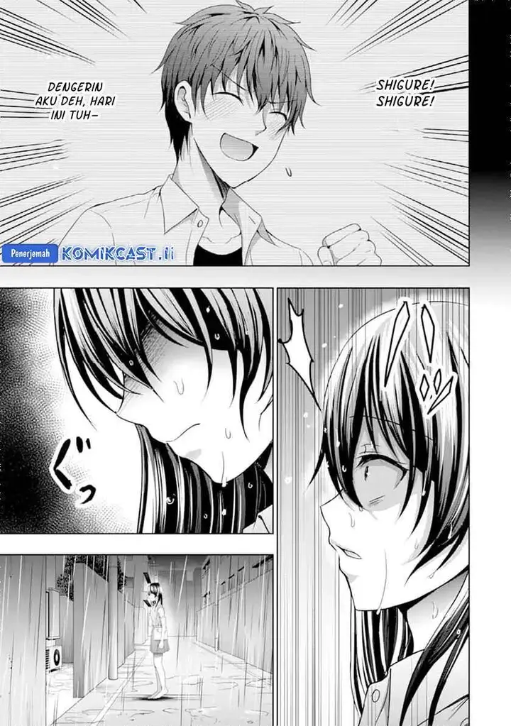image-komik-kanojo-no-imouto-to-kisu-wo-shita-chapter-11.1-5/16