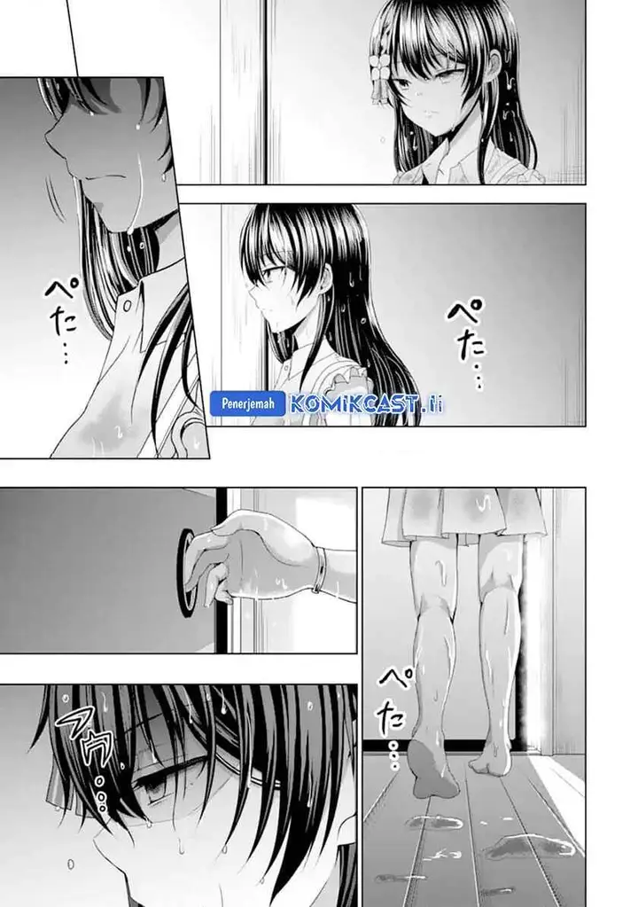 image-komik-kanojo-no-imouto-to-kisu-wo-shita-chapter-11.1-7/16