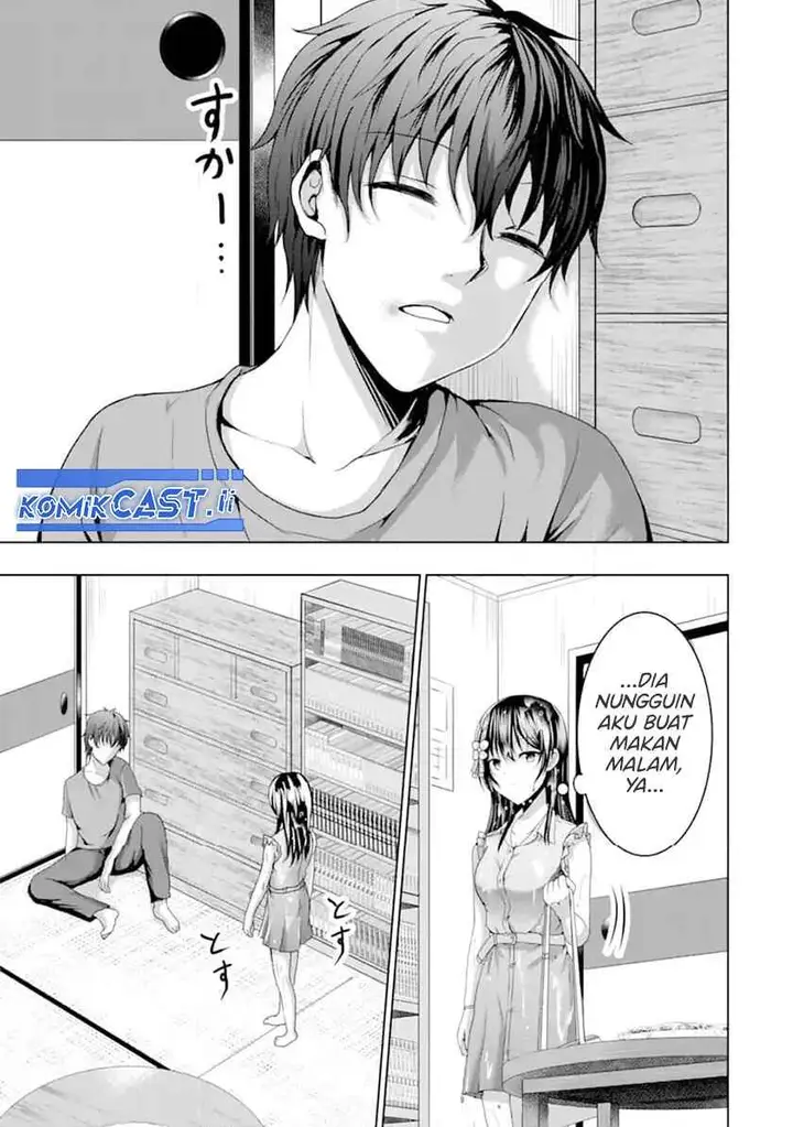 image-komik-kanojo-no-imouto-to-kisu-wo-shita-chapter-11.1-9/16