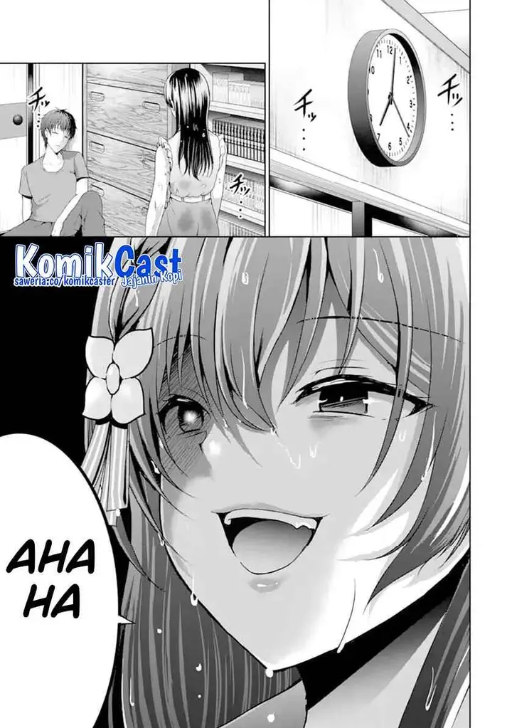 image-komik-kanojo-no-imouto-to-kisu-wo-shita-chapter-11.1-11/16