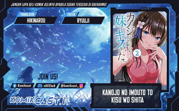image-komik-kanojo-no-imouto-to-kisu-wo-shita-chapter-12.1-0/12