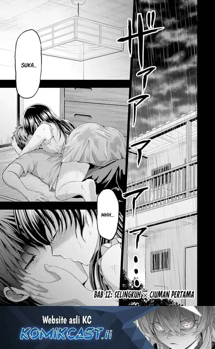 image-komik-kanojo-no-imouto-to-kisu-wo-shita-chapter-12.1-1/12