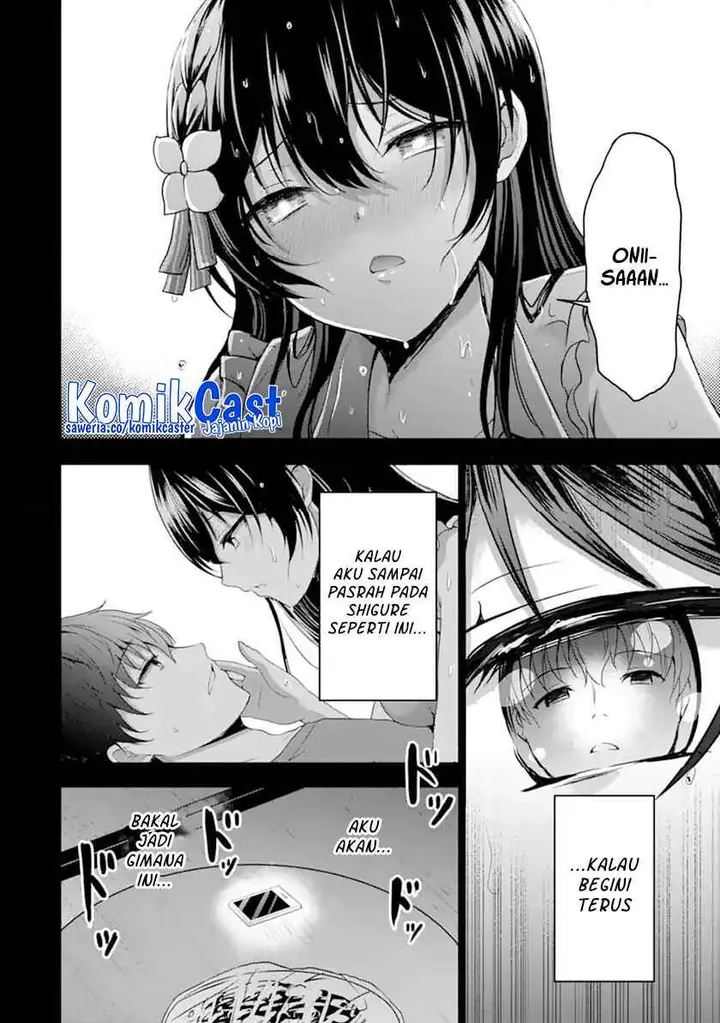 image-komik-kanojo-no-imouto-to-kisu-wo-shita-chapter-12.1-2/12