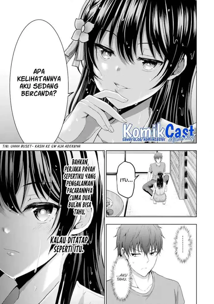 image-komik-kanojo-no-imouto-to-kisu-wo-shita-chapter-12.1-5/12