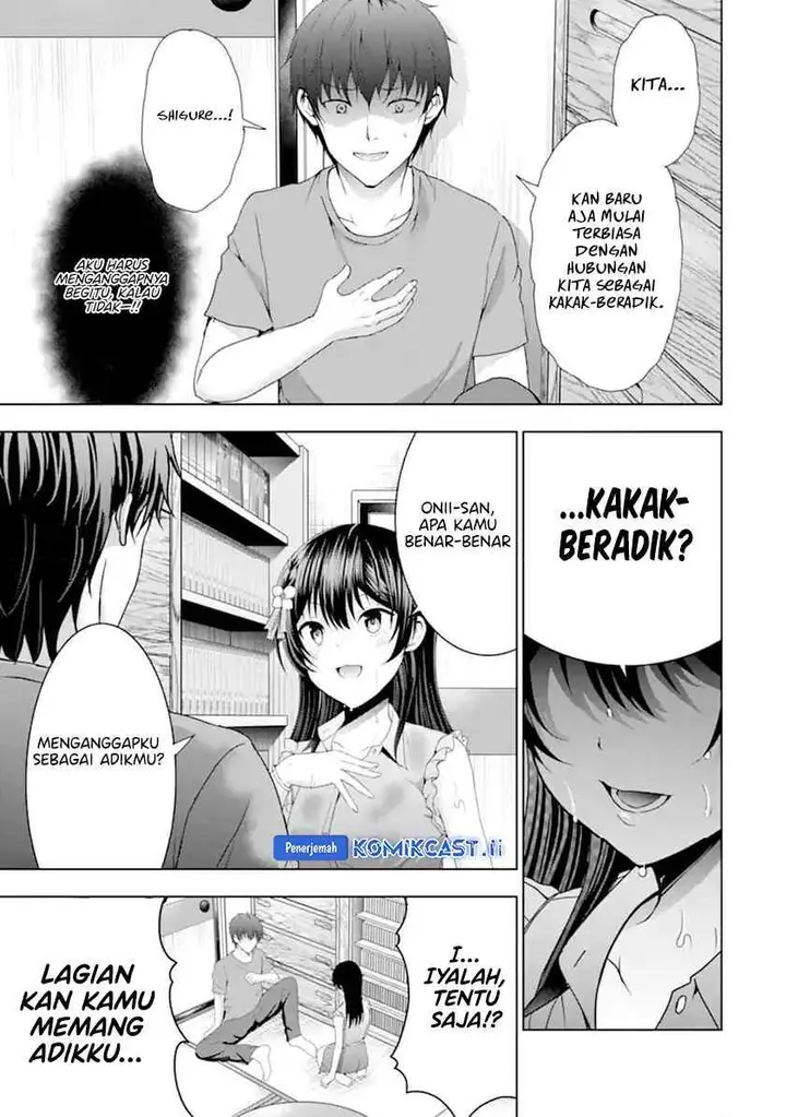 image-komik-kanojo-no-imouto-to-kisu-wo-shita-chapter-12.1-7/12