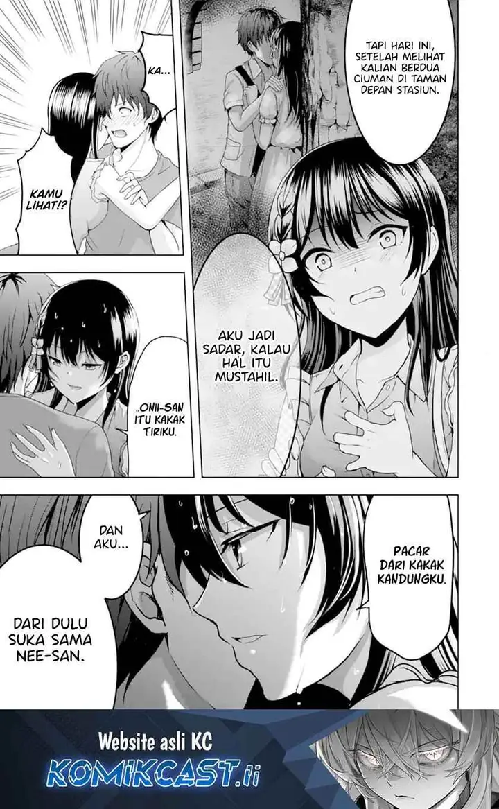 image-komik-kanojo-no-imouto-to-kisu-wo-shita-chapter-12.2-1/12