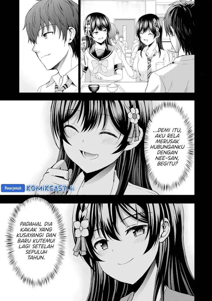 image-komik-kanojo-no-imouto-to-kisu-wo-shita-chapter-12.2-5/12