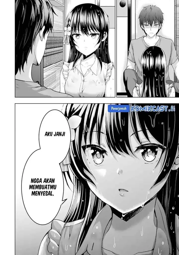 image-komik-kanojo-no-imouto-to-kisu-wo-shita-chapter-12.2-6/12