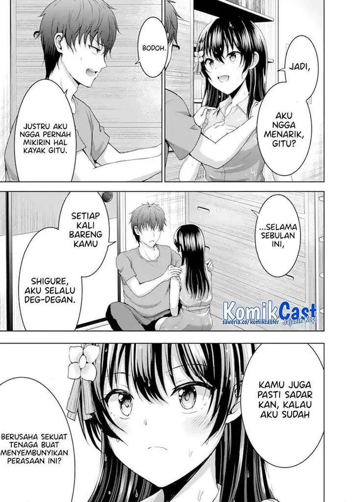 image-komik-kanojo-no-imouto-to-kisu-wo-shita-chapter-12.2-9/12
