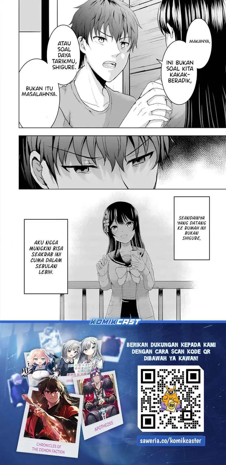 image-komik-kanojo-no-imouto-to-kisu-wo-shita-chapter-12.2-10/12