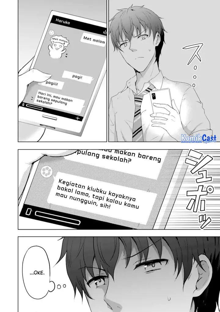 image-komik-kanojo-no-imouto-to-kisu-wo-shita-chapter-13-31/34