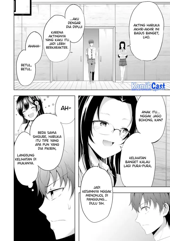 image-komik-kanojo-no-imouto-to-kisu-wo-shita-chapter-14-1/34