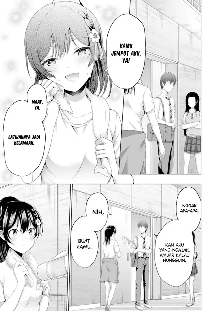 image-komik-kanojo-no-imouto-to-kisu-wo-shita-chapter-14-4/34