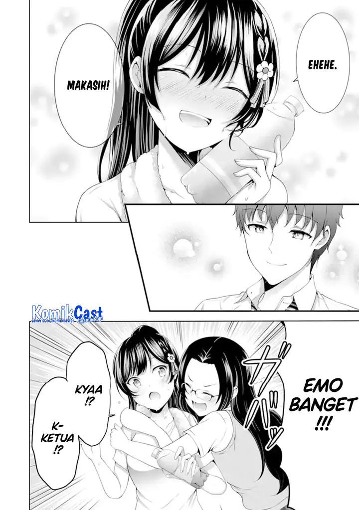 image-komik-kanojo-no-imouto-to-kisu-wo-shita-chapter-14-5/34