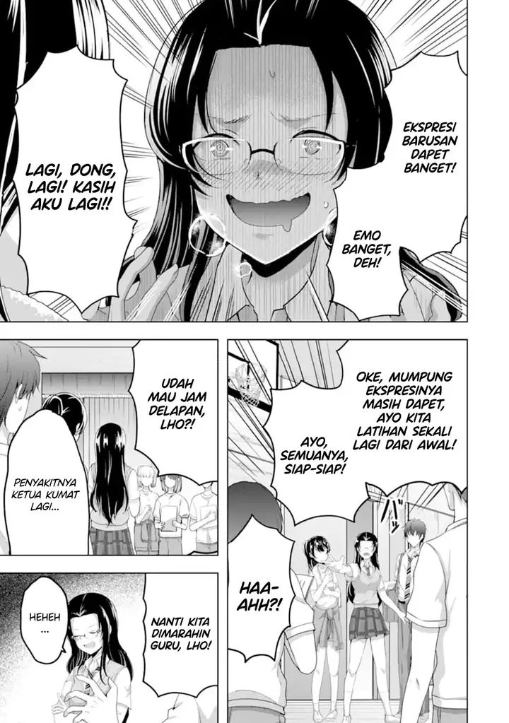image-komik-kanojo-no-imouto-to-kisu-wo-shita-chapter-14-6/34