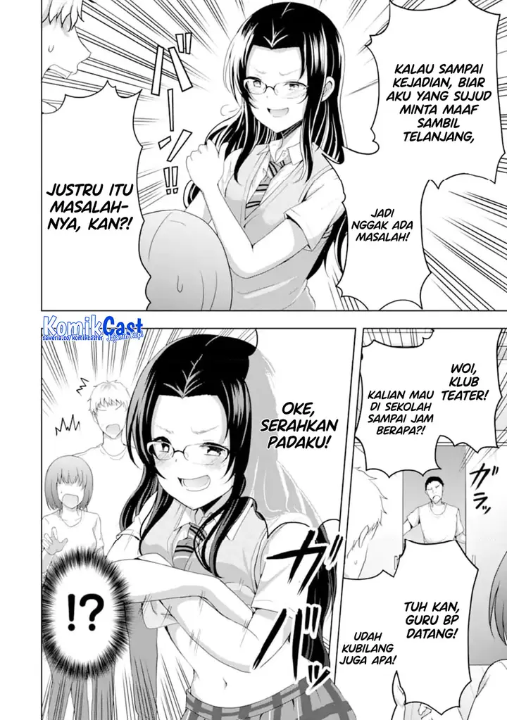 image-komik-kanojo-no-imouto-to-kisu-wo-shita-chapter-14-7/34