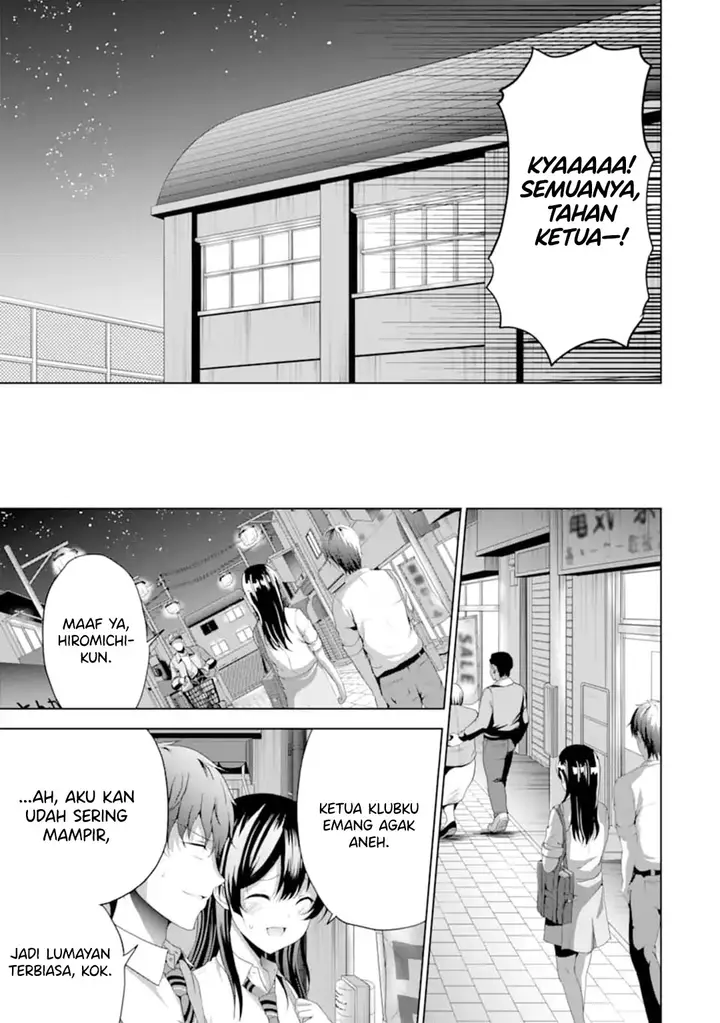 image-komik-kanojo-no-imouto-to-kisu-wo-shita-chapter-14-8/34