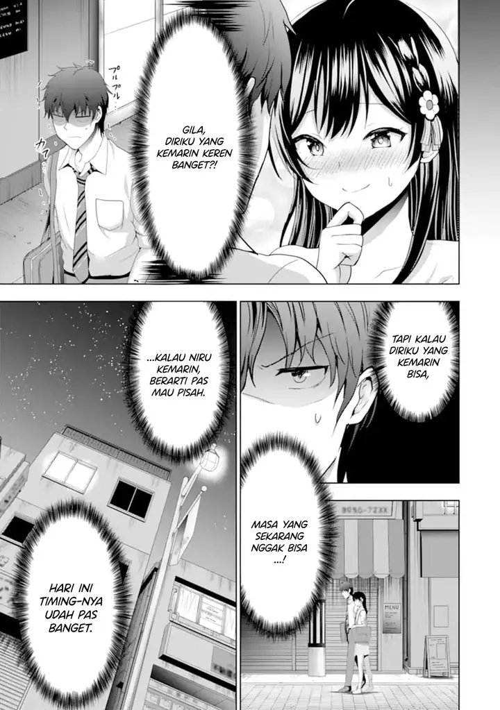 image-komik-kanojo-no-imouto-to-kisu-wo-shita-chapter-14-16/34