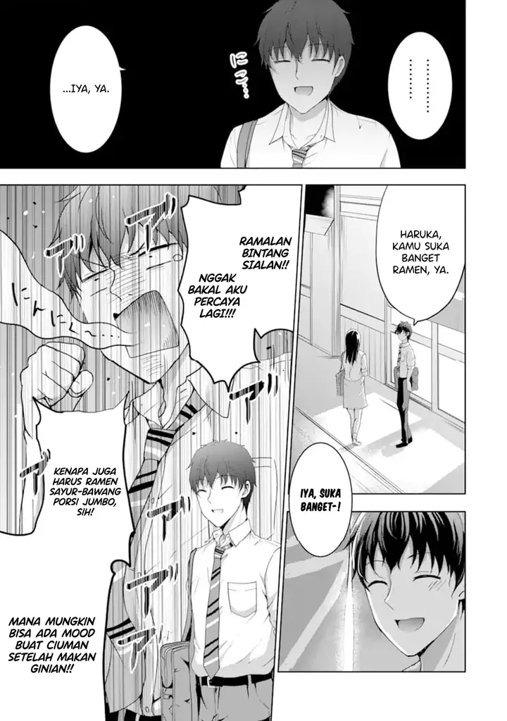image-komik-kanojo-no-imouto-to-kisu-wo-shita-chapter-14-20/34