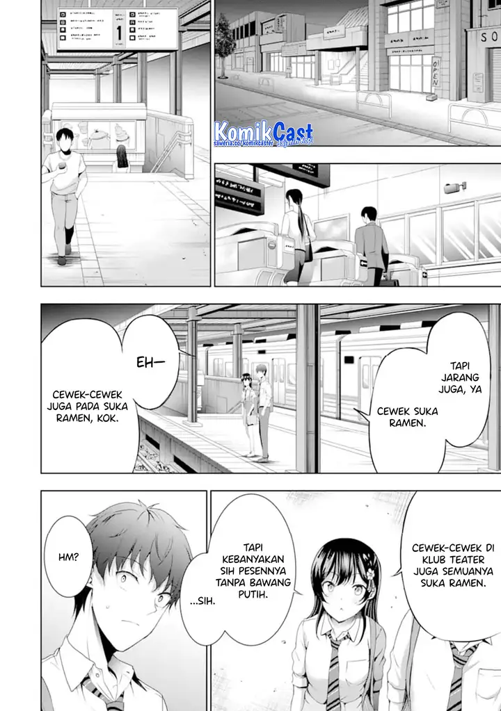 image-komik-kanojo-no-imouto-to-kisu-wo-shita-chapter-14-21/34