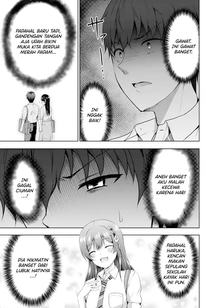 image-komik-kanojo-no-imouto-to-kisu-wo-shita-chapter-14-28/34