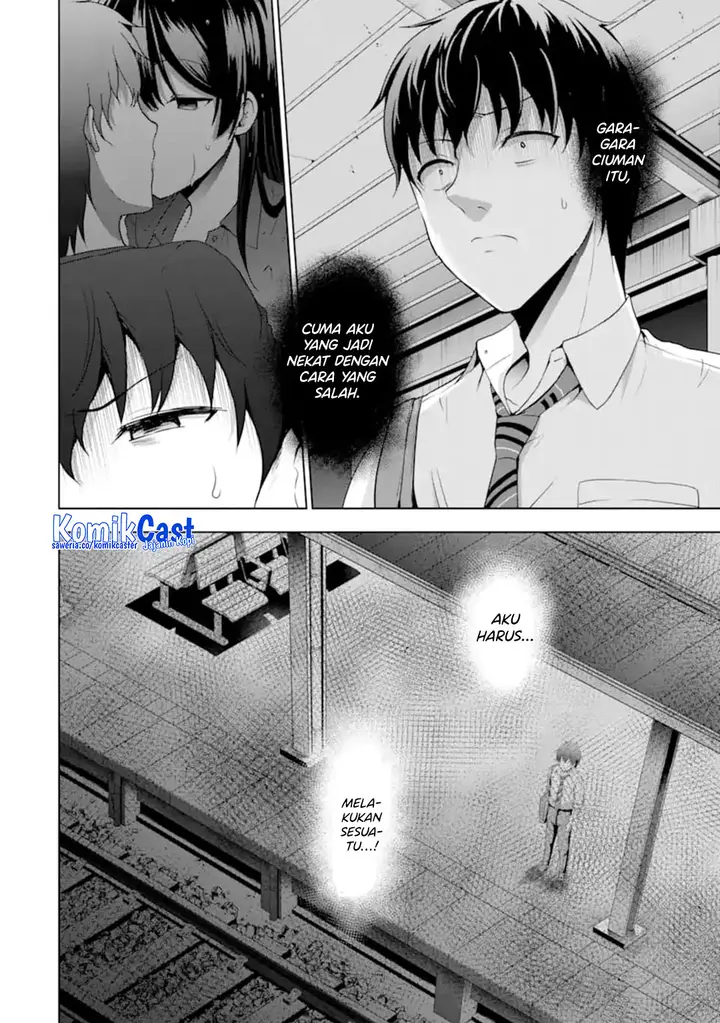 image-komik-kanojo-no-imouto-to-kisu-wo-shita-chapter-14-29/34
