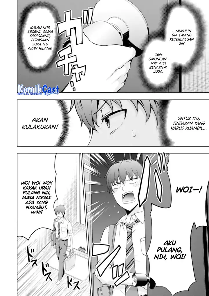 image-komik-kanojo-no-imouto-to-kisu-wo-shita-chapter-14-31/34