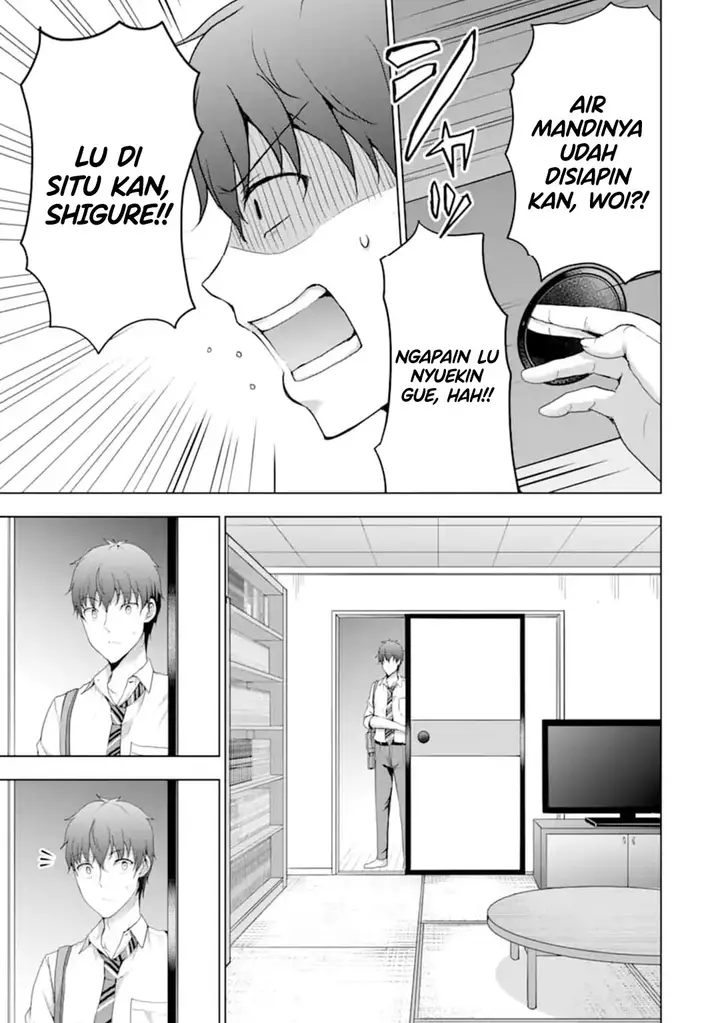 image-komik-kanojo-no-imouto-to-kisu-wo-shita-chapter-14-32/34