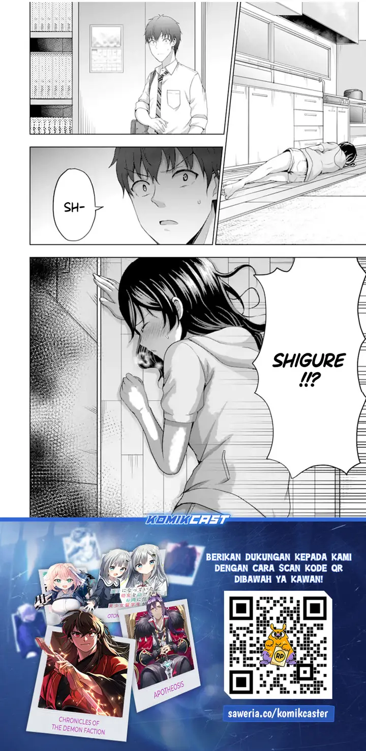 image-komik-kanojo-no-imouto-to-kisu-wo-shita-chapter-14-33/34