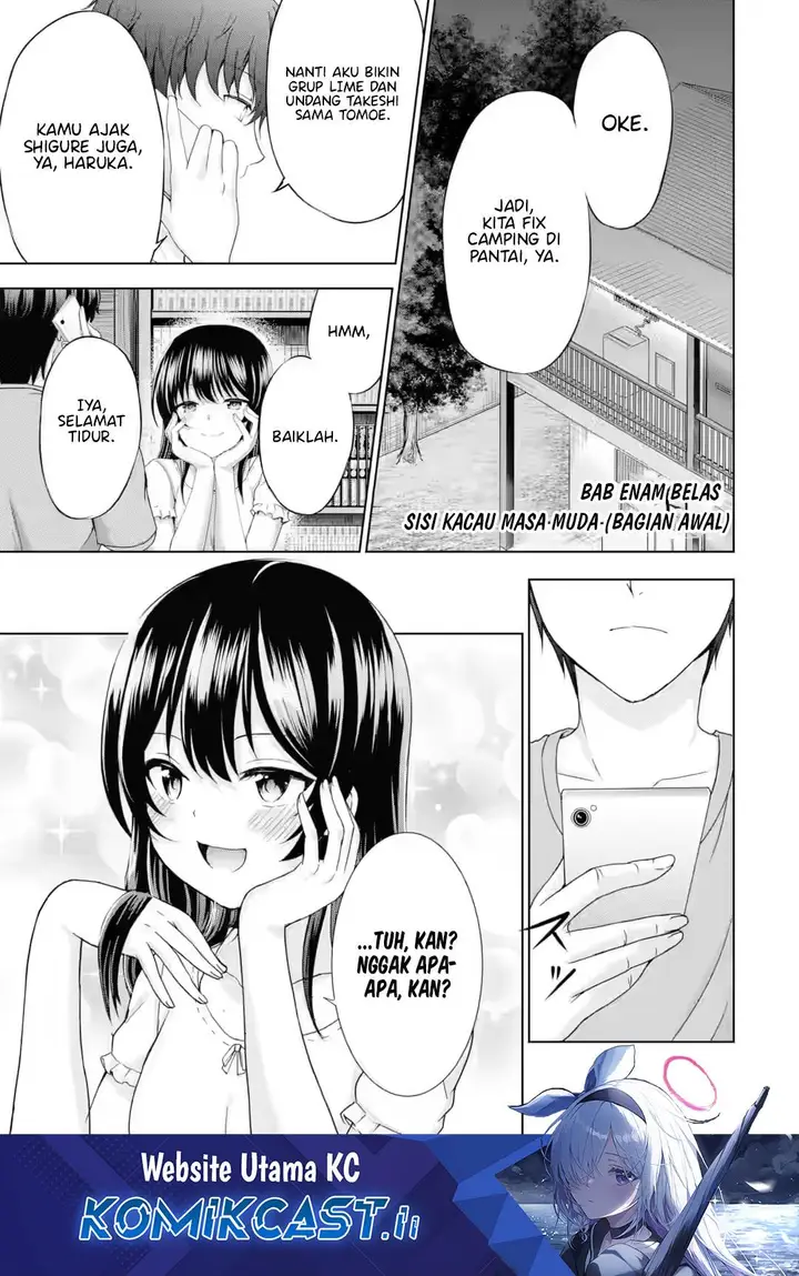 image-komik-kanojo-no-imouto-to-kisu-wo-shita-chapter-16-1/30