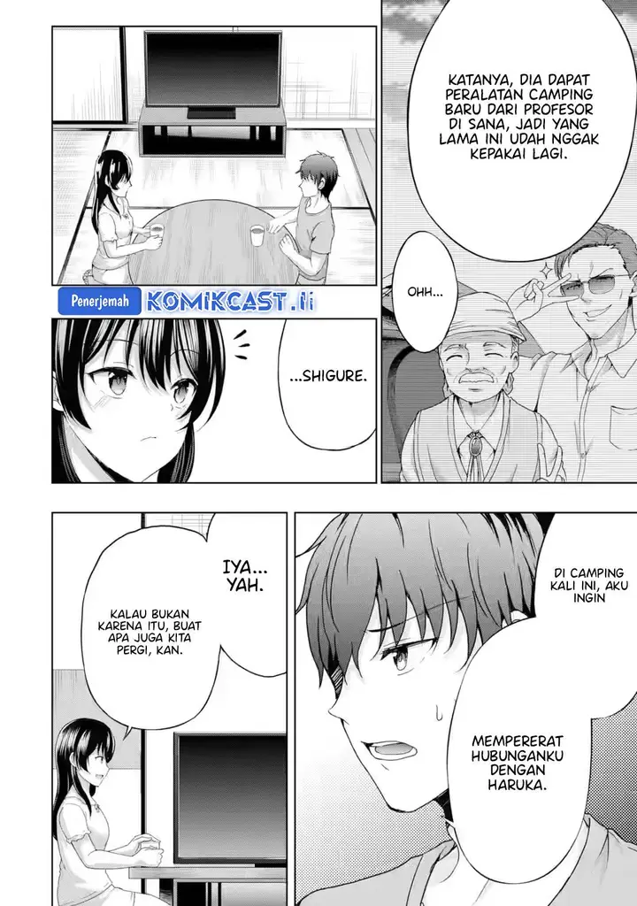 image-komik-kanojo-no-imouto-to-kisu-wo-shita-chapter-16-4/30