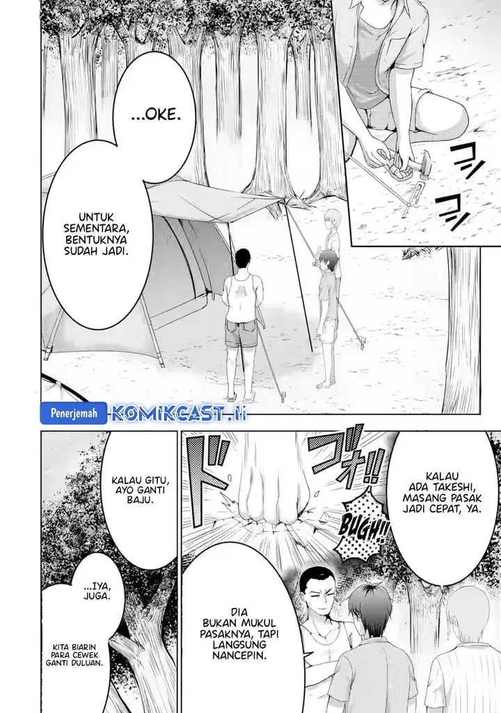 image-komik-kanojo-no-imouto-to-kisu-wo-shita-chapter-16-16/30