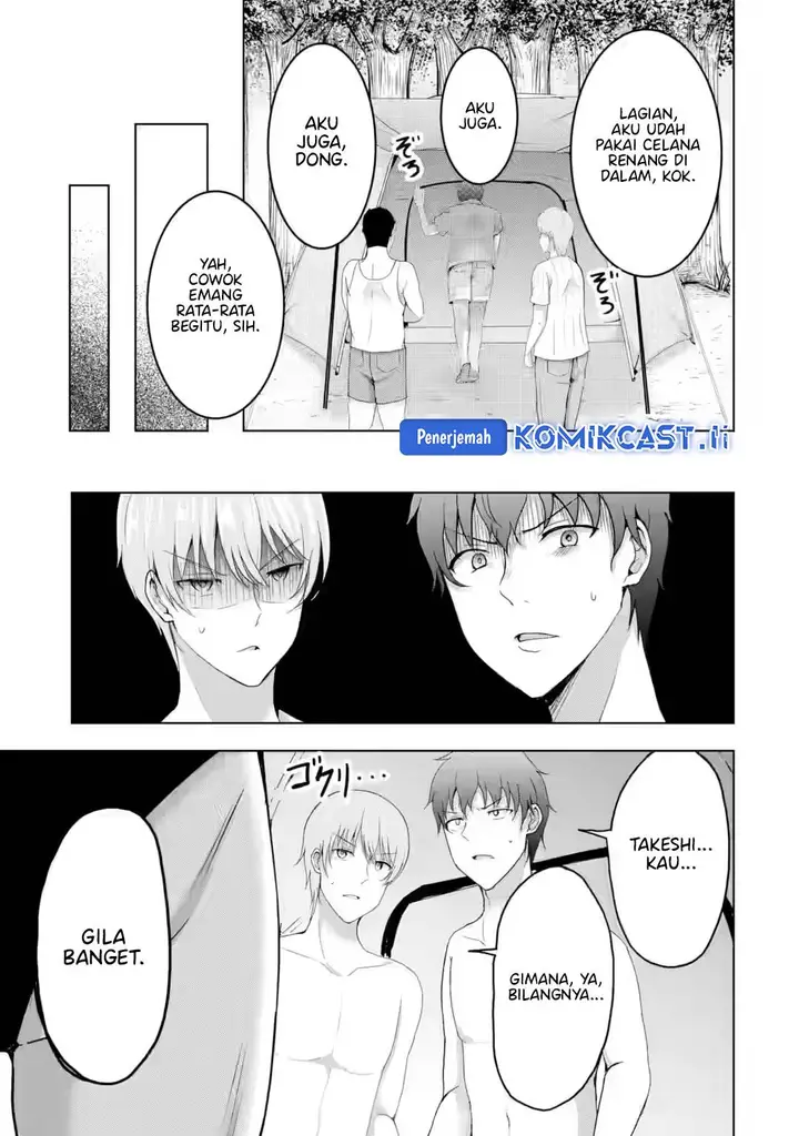 image-komik-kanojo-no-imouto-to-kisu-wo-shita-chapter-16-17/30