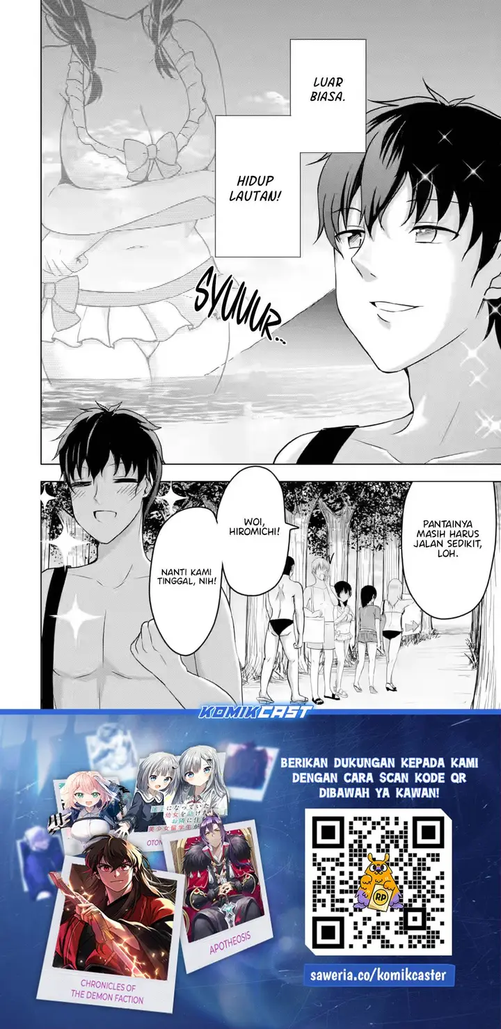 image-komik-kanojo-no-imouto-to-kisu-wo-shita-chapter-16-28/30