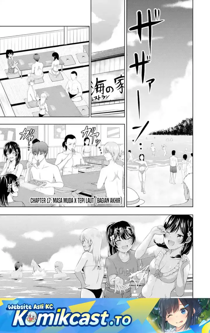 image-komik-kanojo-no-imouto-to-kisu-wo-shita-chapter-17-0/32