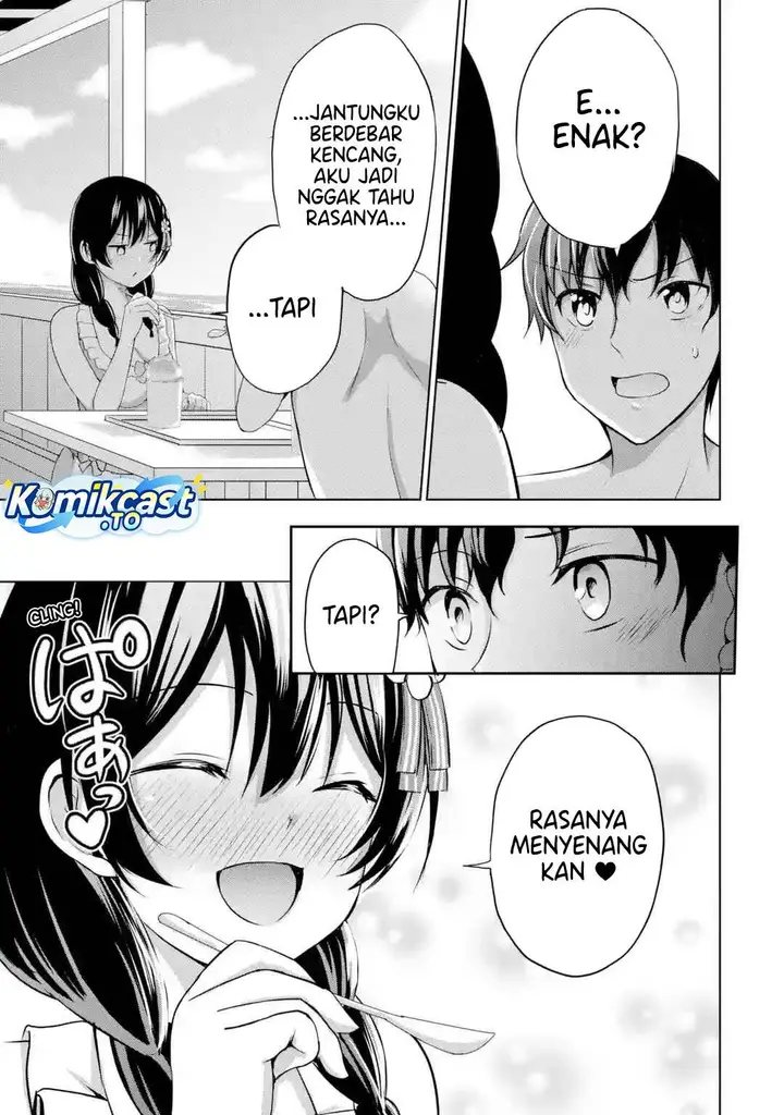 image-komik-kanojo-no-imouto-to-kisu-wo-shita-chapter-17-12/32