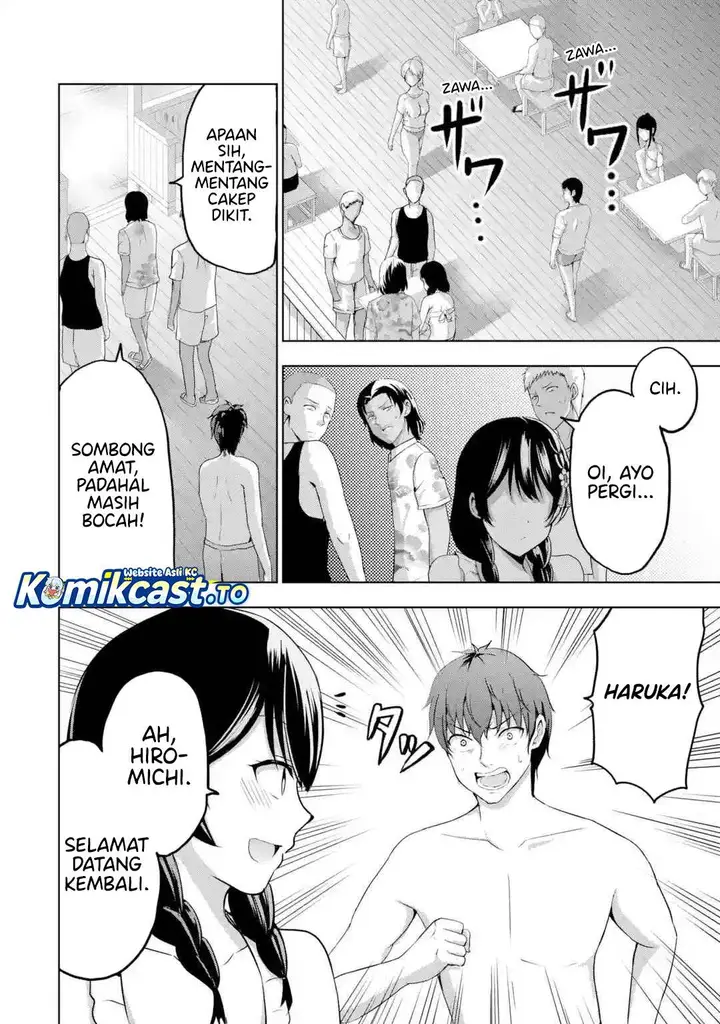 image-komik-kanojo-no-imouto-to-kisu-wo-shita-chapter-17-19/32