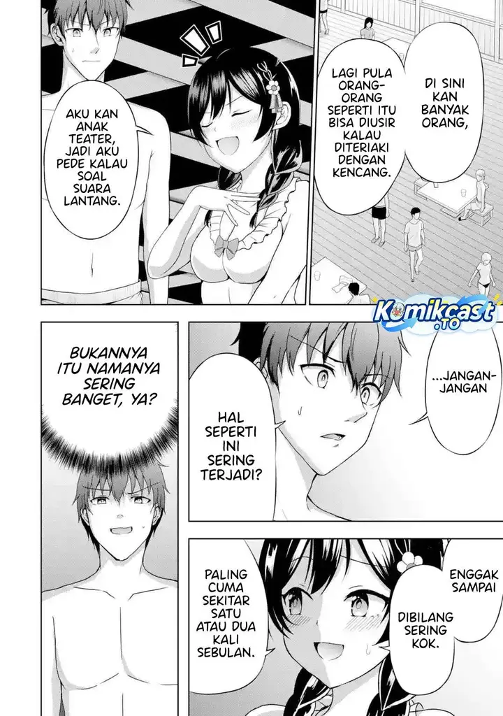 image-komik-kanojo-no-imouto-to-kisu-wo-shita-chapter-17-21/32