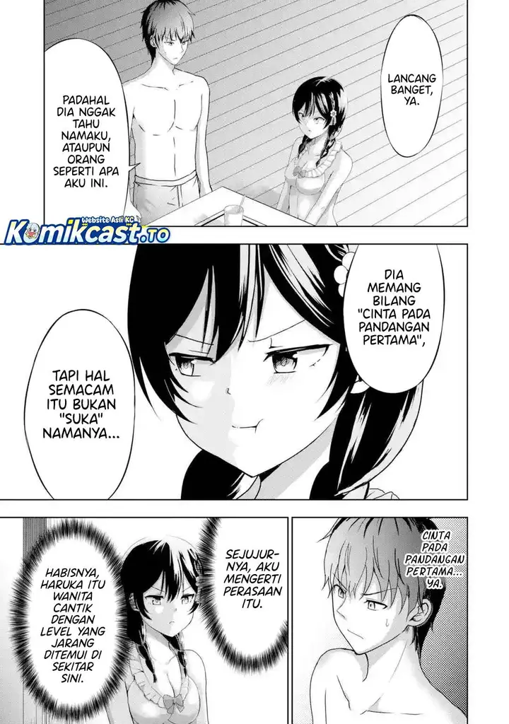 image-komik-kanojo-no-imouto-to-kisu-wo-shita-chapter-17-22/32