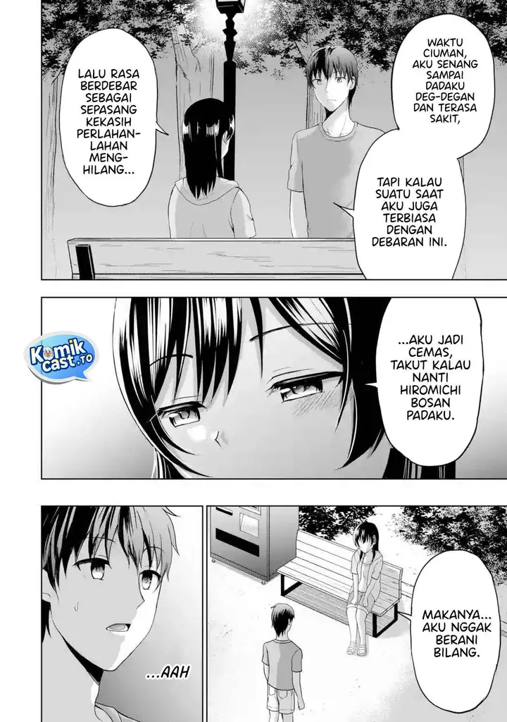 image-komik-kanojo-no-imouto-to-kisu-wo-shita-chapter-18-17/22