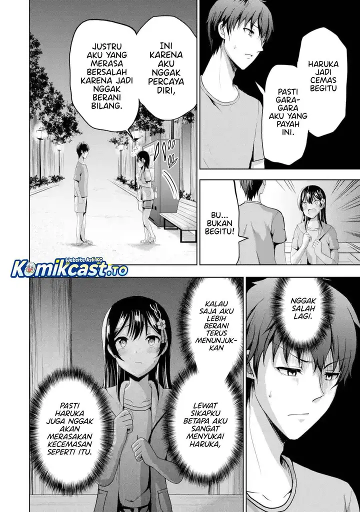 image-komik-kanojo-no-imouto-to-kisu-wo-shita-chapter-18-19/22